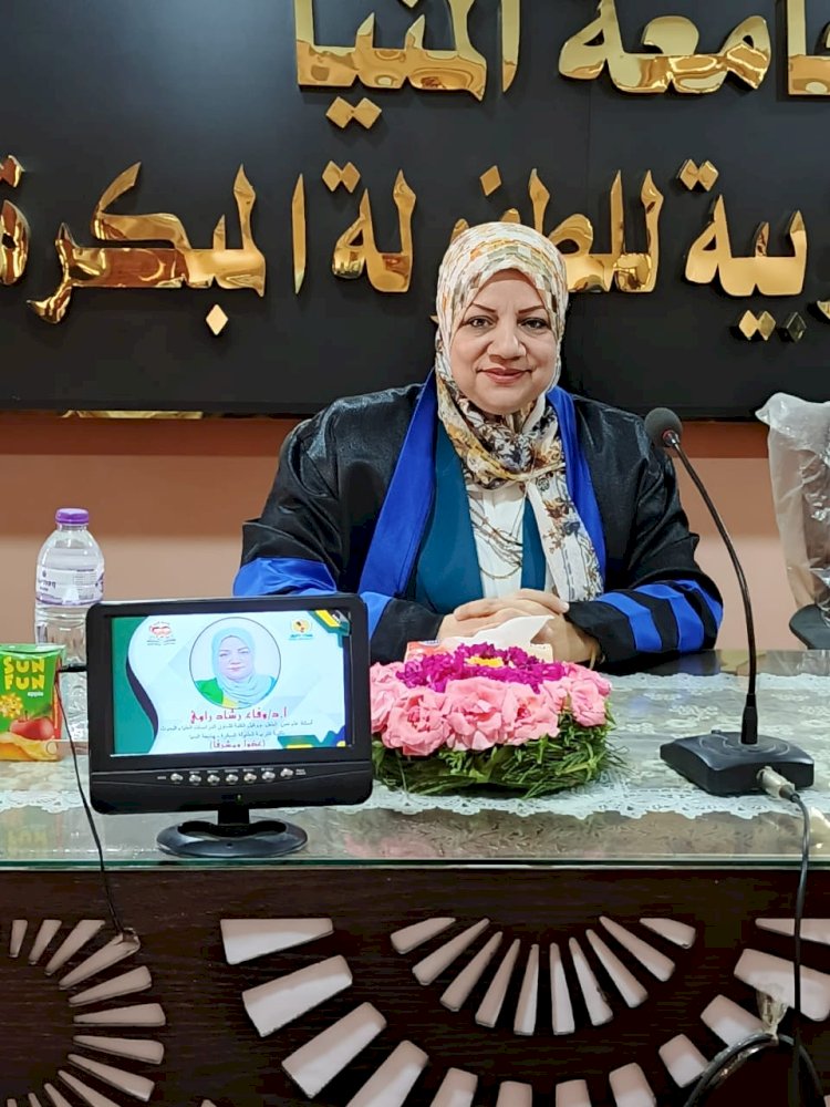 د. عصام فرحات يقدم التهنئة للسادة عمداء الكليات الجدد بجامعة المنيا