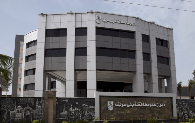 قطع المياه عن مدينة بني سويف من 10 مساء اليوم حتى 4 فجر الأربعاء