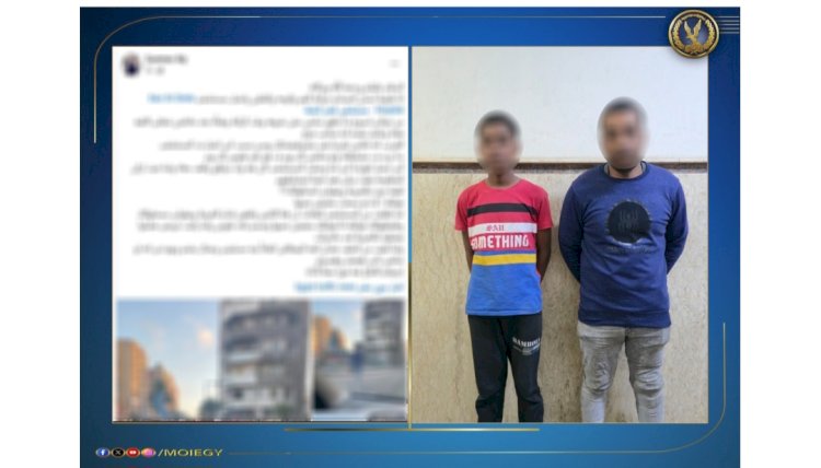 ضبط متهمين تعديا علي طبيبة بالسب بالإسكندرية