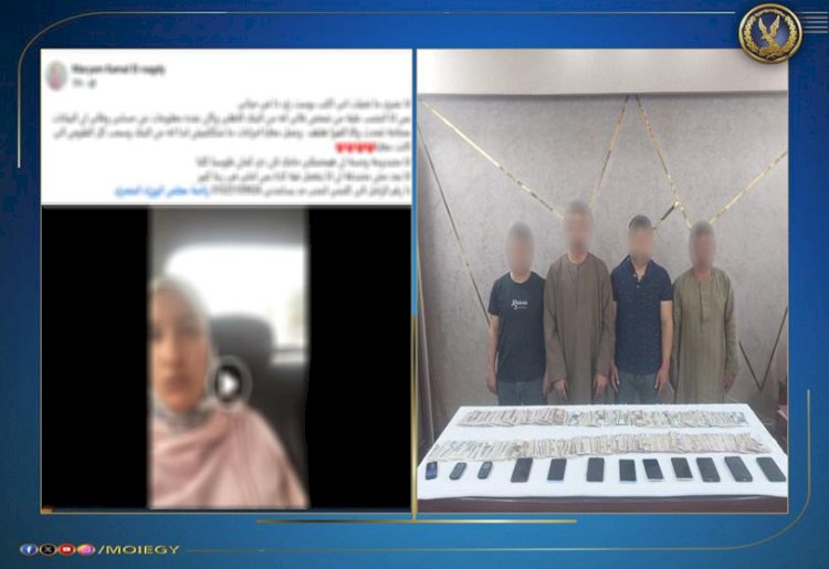 كشف فيديو تضرر سيدة من ذوى الإحتياجات الخاصة من أحد الأشخاص