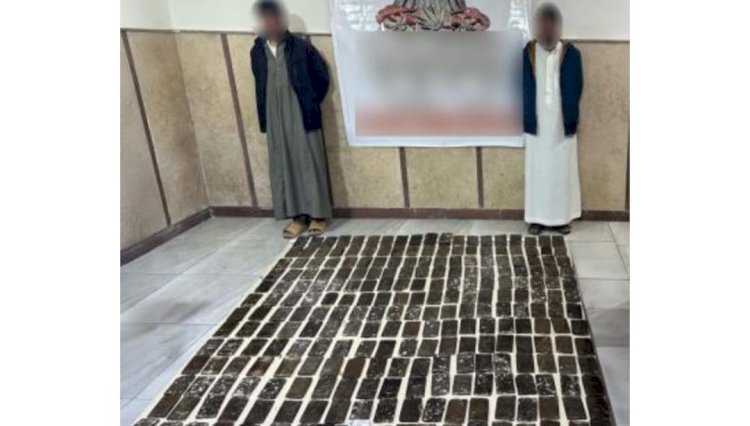 ضبط عنصرين إجراميين بمطروح لقيامهما بجلب مخدرات بقيمة 2 مليون جنيه