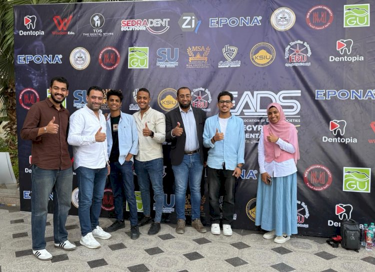 طب أسنان جنوب الوادي تحصد المركز الثاني في مسابقة أوائل الطلاب بالقصر العيني