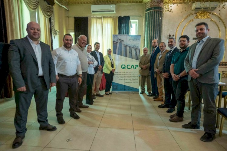 متبقيات المبيدات وكروب لايف مصر ينظمان ورشة عمل لمنتجي ومصدري العنب بالمنيا