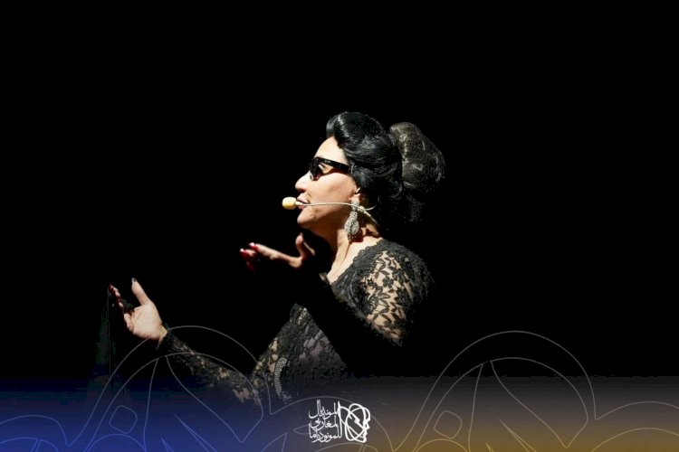 فرقة المسرح المصري تحتفل بذكرى ميلاد كوكب الشرق أم كلثوم بعرض “الست” في ليبيا