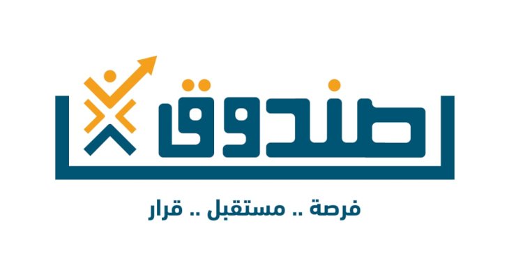 طلاب إعلام بني سويف يطلقون حملة صندوق 8 لدعم الاستثمار وريادة الأعمال في مصر