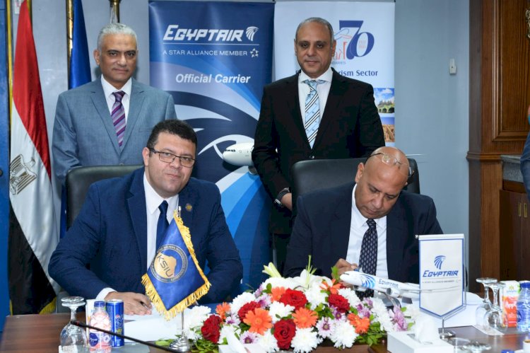 جامعة الملك سلمان الدولية توقع بروتوكول تعاون مع شركة مصر للطيران للخطوط الجوية
