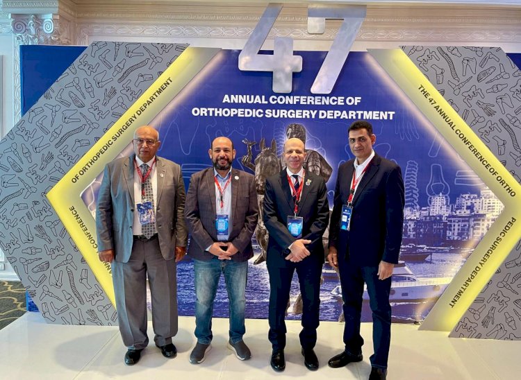 قسم العظام بطب قنا يشارك في مؤتمرات أقسام العظام بالإسكندرية و أسيوط
