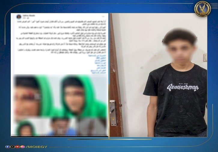 ضبط الطالب المتهم بضرب زميله بشومة بالإسماعيلية