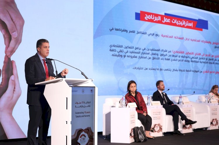 منظور التحويلات النقدية في الجلسة الأولي لمرور ١٠ سنوات علي تكافل وكرامة