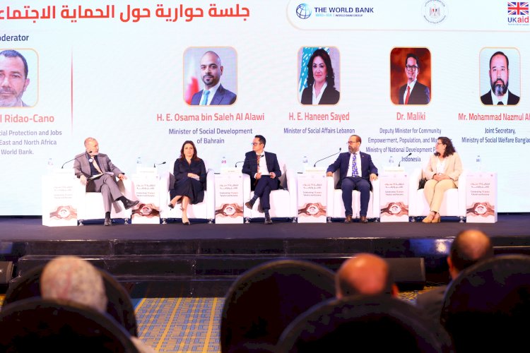 مناقشة ربط برامج الحماية الاجتماعية بالتمكين الاقتصادي باحتفال تكافل وكرامة
