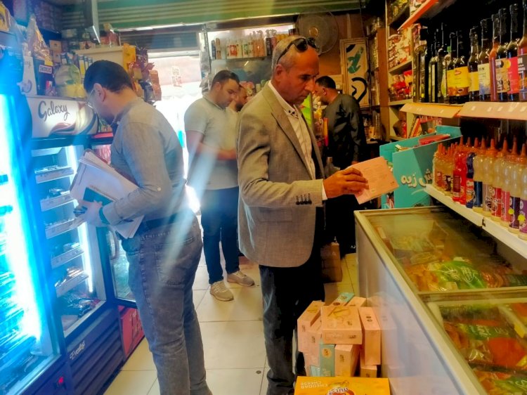 تموين كفرالشيخ : حملات على الأسواق وضبط سلع غذائية غير صالحة للاستهلاك