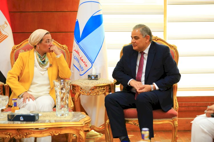 رئيس جامعة كفر الشيخ يستقبل وزيرة البيئة علي هامش إنعقاد مؤتمر الابتكار