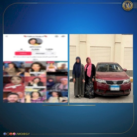 نكشف فيديو قيام فتاة ووالدتها بإستجداء المواطنين المتابعين لصفحتها بكفر الشيخ