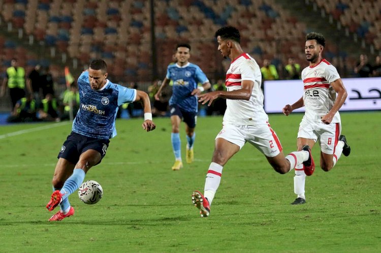 الزمالك وبيراميدز.. موعد المباراة والقنوات الناقلة والتشكيل