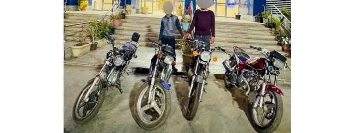 جهود الداخلية تسفر عن ضبط حرامية المصوغات الذهبية والدراجات النارية