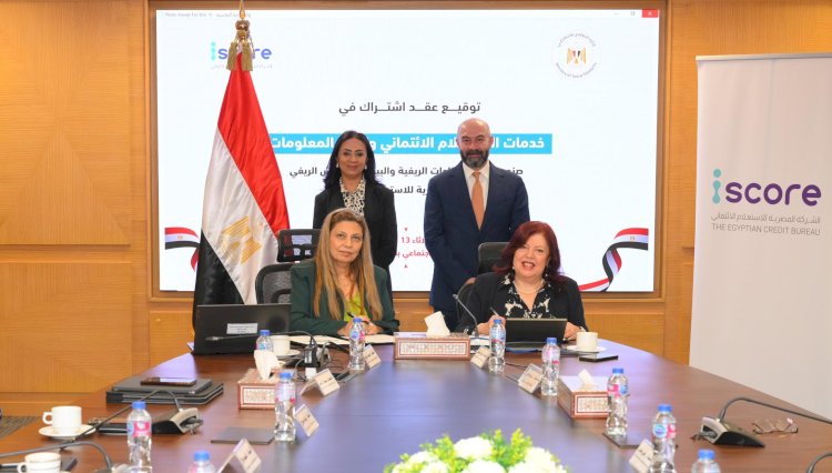 وزيرة التضامن تشهد بروتوكول تعاون بين صندوق دعم الصناعات الريفية وiscore