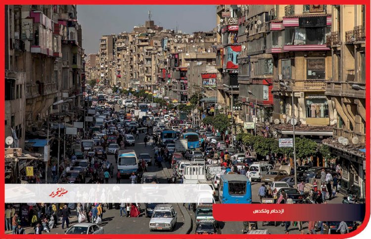 إيمان بدر تكتب : الوجه الآخر لقانون الإيجار القديم