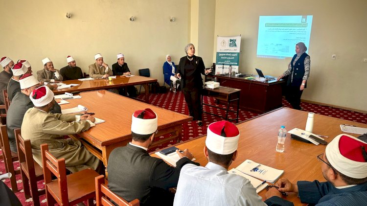 الاوقاف ختام فعاليات دورة التوعية بقضية الغرم للمجموعة الثالثة للأئمة