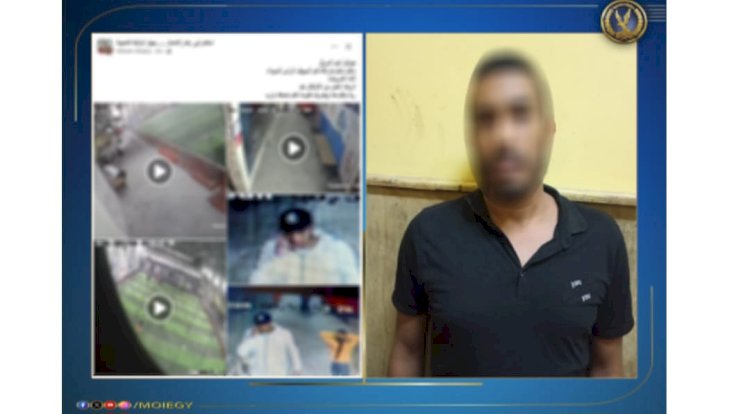 كشف ملابسات فيديو عن تضرر احد الاشخاص لسرقة هاتف محمول نجلة بالاسكندرية