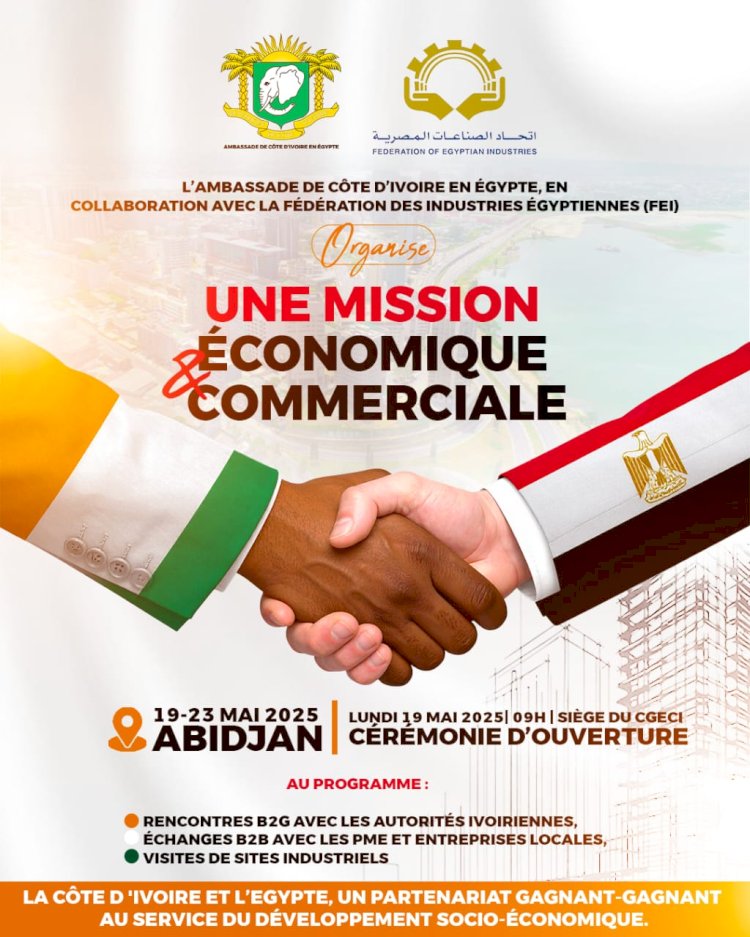 بعثة تجارية خامسة لإتحاد الصناعات المصرية إلى كوت ديفوار برئاسة شريف الجبلي