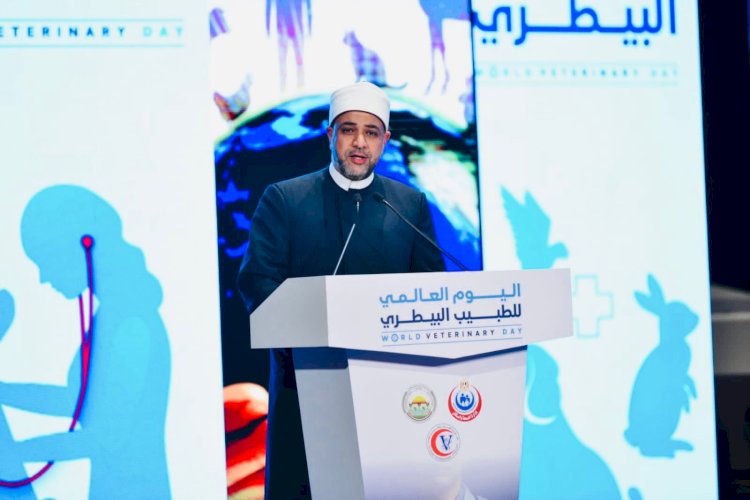 وكيل وزارة الأوقاف لشئون الدعوة يشهد احتفالية اليوم العالمي للطبيب البيطري