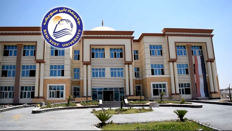 جامعة بني سويف الأهلية تحذر الطلاب من الصفحات المزيفة