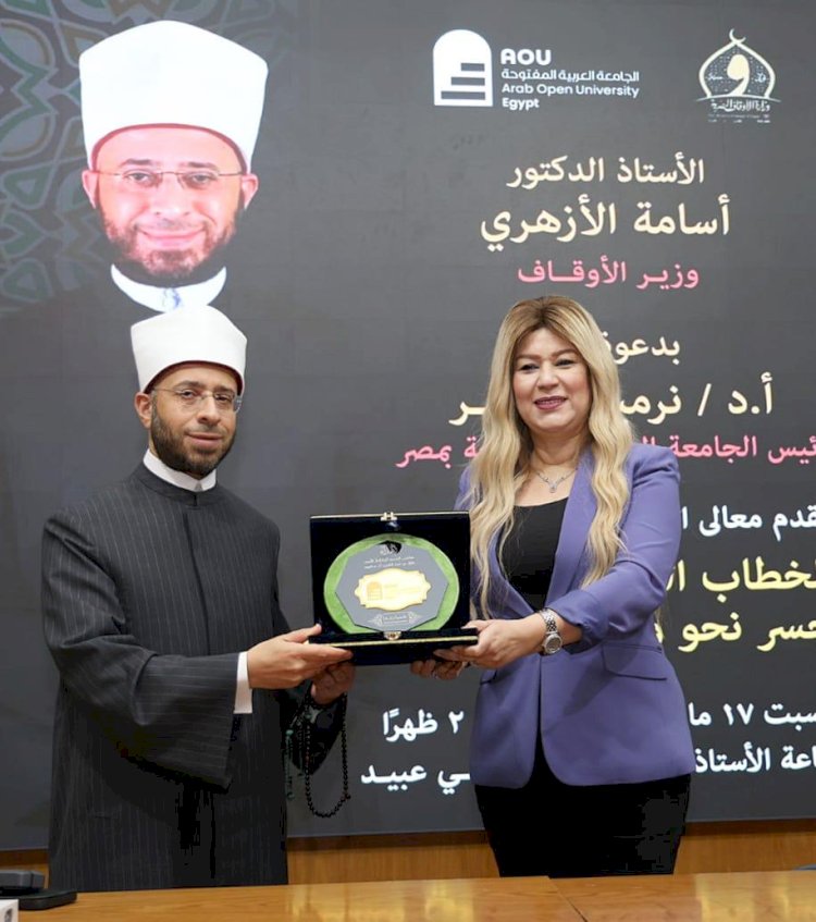 وزير الأوقاف يشارك في ندوة الخطاب الديني المعتدل بالجامعة  العربية