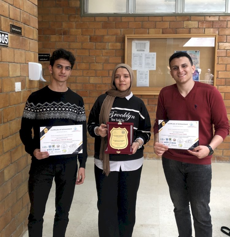 فريق كلية الذكاء الاصطناعي جامعة كفر الشيخ يفوز بالمركز الأول