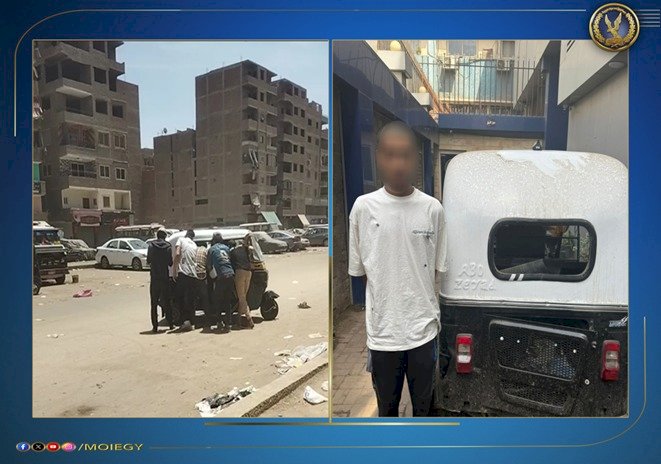 القبض علي قائد مركبة "توك توك" يقوم بترويج المواد المخدرة بالقليوبية