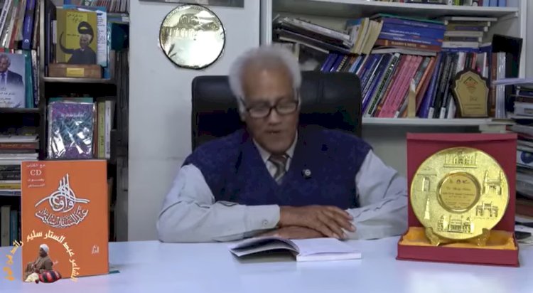 مقاطع من فن الواو أداء وصوت الشاعر الكبير عبد الستار سليم