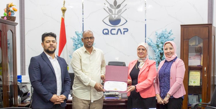 متبقيات المبيدات يختتم البرنامج التدريبي الدولي لمتخصصين من موريتانيا