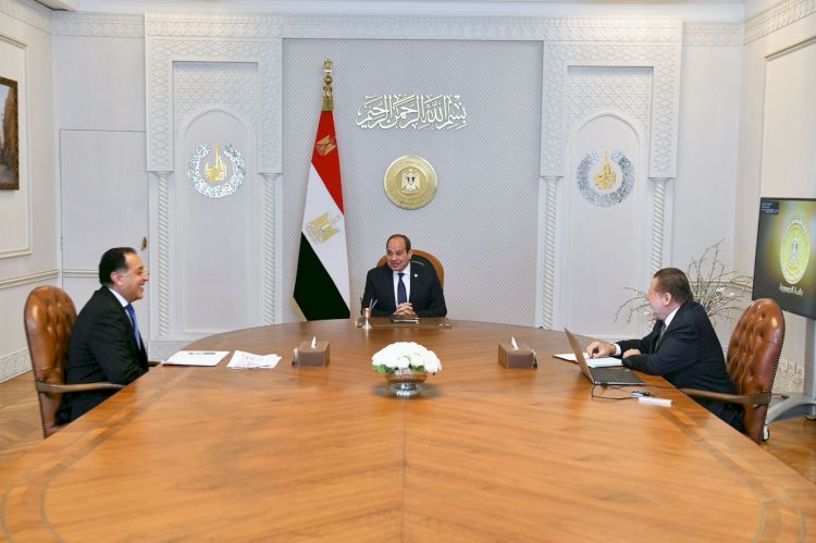 السيسي يتابع جهود خفض معدلات التضخم