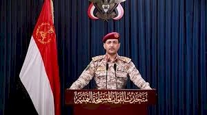 الحوثيون يفرضون حظرًا بحريًا على ميناء حيفا