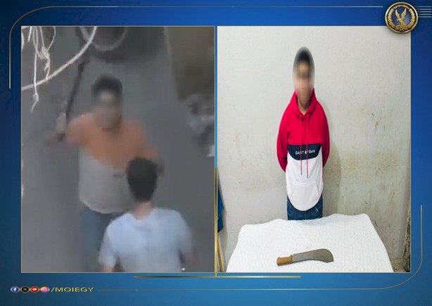 ضبط المتهم بتهديد ربة منزل بالاسلحة بدمياط