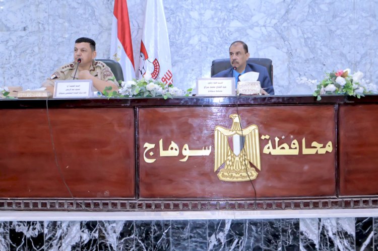 سراج يعقد اجتماعًا لبحث موقف مشروعات "حياة كريمة" بالبلينا