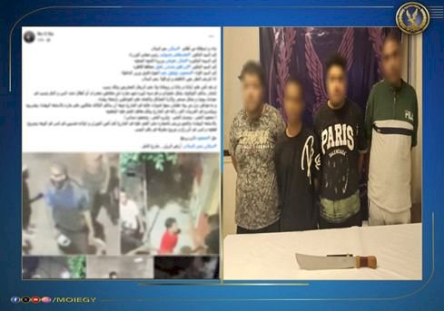 حقيقة فيديو ترويع  المواطنين بالاسلحة بالقاهرة