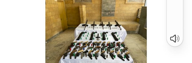 ضربات امنية تسفرعن ضبط قضايا مخدرات واسلحة بعدد من المديريات