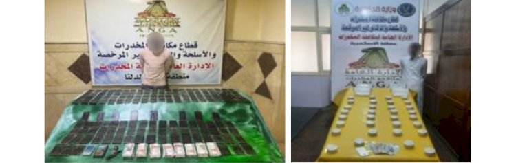 مصرع 4 من أخطر تجار المخدرات بالإسكندرية وأسوان