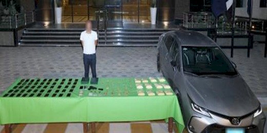 إحباط محاولة جلب كمية من الحشيش الإصطناعى قيمتها اكثر من 70 مليون جنيه بالقاهرة