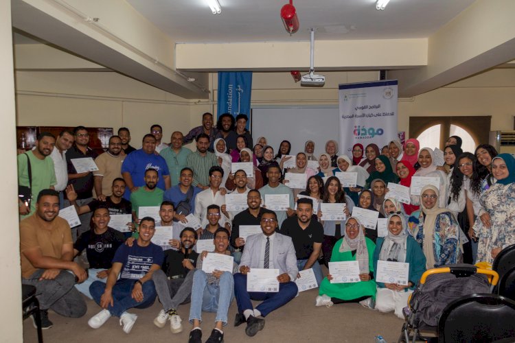 التضامن ومؤسسة ويل سبرينج تنفذان معسكرالتأهيل التواصل الأسري