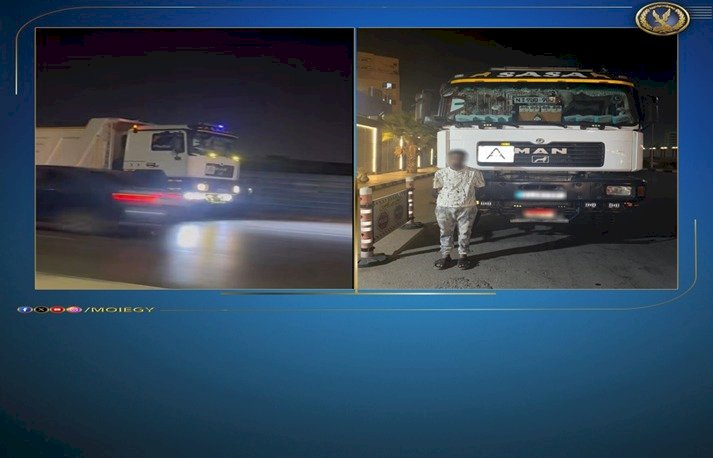 ضبط قائد سيارة نقل قام بالسير عكس الإتجاه بالقاهرة