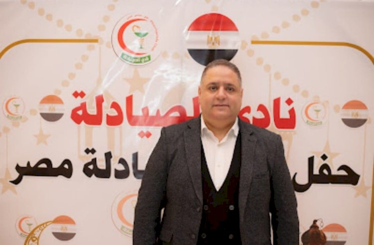 اختيار الدكتور محمد عصمت عضوًا بالمكتب التنفيذي لاتحاد الصيادلة العرب