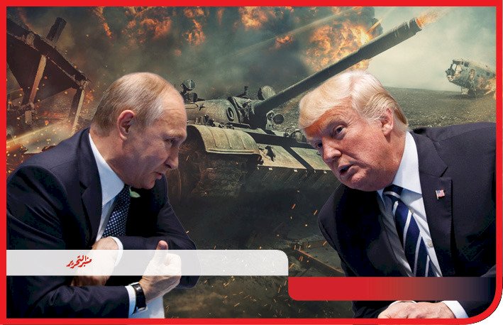 صدام ترامب وبوتين.. الرئيس الأمريكي عن نظيره الروسي: مجنون