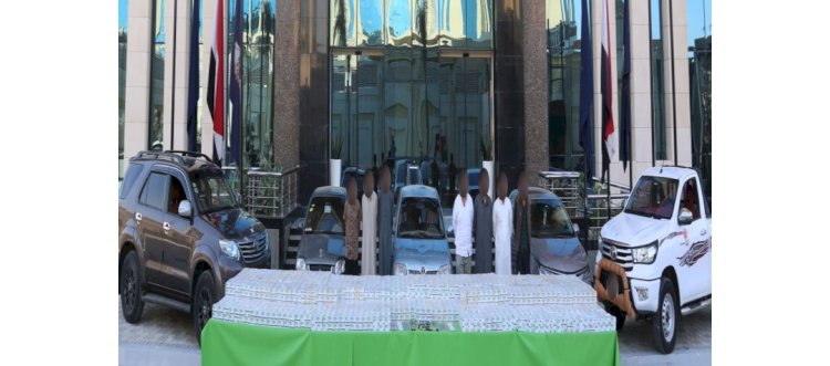 ضبط متهمين بحوزتهم مخدرات قيمتها اكثر من 150 مليون جنيه بالقاهرة