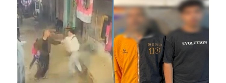 نكشف فيديو قيام شقيقان بالتعدى على بعضهما بالضرب بالقاهرة