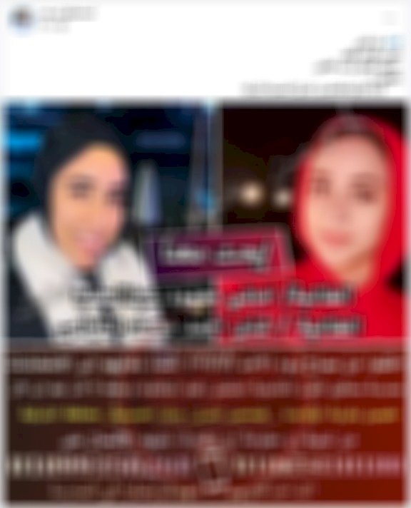 حقيقة فيديو غياب فتاتين بالشرقية