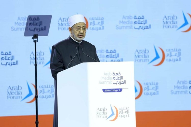 مد باب التقدم لمسابقة الأزهر الشريف السنوية فى حفظ القرآن الكريم حتى 30 أكتوبر