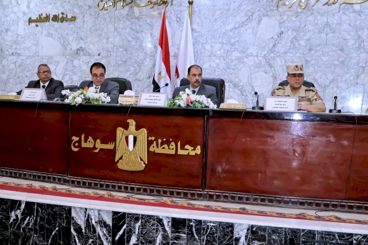 محافظ سوهاج يبحث استعدادات المحافظة لاستقبال عيد الأضحى