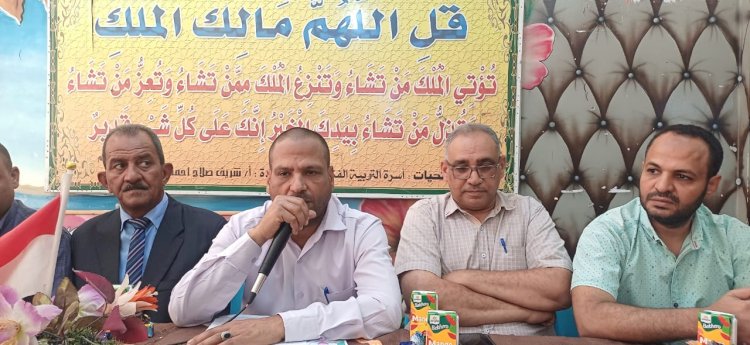 مديرتعليم أبوتشت يشهد حفل يوم الوفاء ورد الجميل بمدرسة ابوتشت الثانوية العسكرية