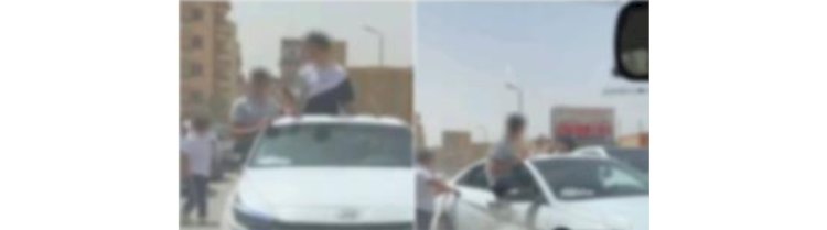 ضبط قائد سيارة الحركات إلاستعراضية والسماح لأشخاص بالجلوس على النوافذ بالشرقية